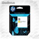 کارتریج فابریک hp11 2092 yellow