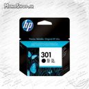 کارتریج 301 مشکی جوهر افشان HP Cartridge Ink 301 ‌Block