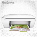 پرینتر HP Deskjet 2131 سه کاره