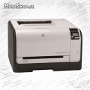 پرینتر لیزری HP Laserjet Pro CP1525n