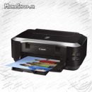 Canon Pixma IP 3600