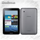 تبلت Samsung Galaxy Tab 2 7.0 P3100 - 8GB