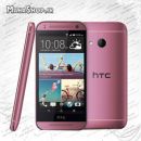 گوشی موبایل HTC One Mini