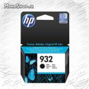کارتریج فابریک HP-932 BLACK