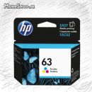 کارتریج رنگی HP Tri-color 63 جوهر افشان