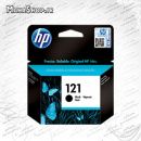 کارتریج 121 مشکی جوهر افشان HP Cartridge Ink 121 Black