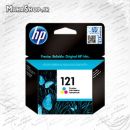 کارتریج 121 رنگی جوهر افشان HP Cartridge Ink 121 Color