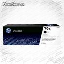 کارتریج HP Black LaserJet Toner 79A