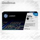 کارتریج اصلی HP 501 BLACK