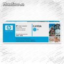 کارتریج اصلی HP C4192A CYAN