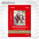 کاغذ Plus Glossy کانن 265 گرم A4