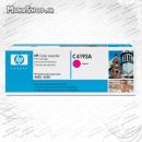 کارتریج اصلی HP C4193A MAGENTA