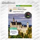 کاغذ WWM فتوگلاسه 150 گرم A4