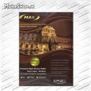 کاغذ Max فتوگلاسه 270 گرم A3