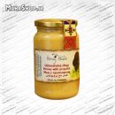 عسل به همراه بره موم Honey with Propolis