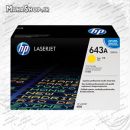 کارتریج فابریک HP 643A YELLOW