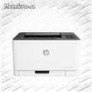 پرینتر 150nw لیزری رنگی اچ پی