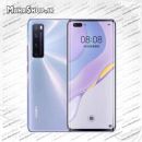 گوشی nova 7 Pro 5G هواوی