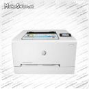 پرینتر M255nw لیزری اچ پی