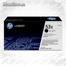 کارتریج اصلی HP 53X