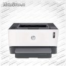 پرینتر لیزری Neverstop Laser 1000A اچ پی