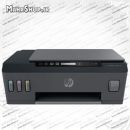 پرینتر HP Smart Tank 500 سه کاره