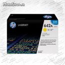 کارتریج اورجینال HP 642A YELLOW