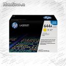 کارتریج اصلی HP 644A YELLOW