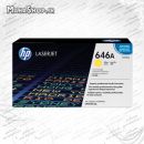 کارتریج اصلی HP 646A YELLOW