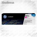 کارتریج فابریک HP 822A MGNETA