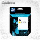 کارتریج اورجینال HP C4806A Yellow 