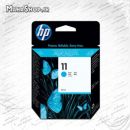 کارتریج فابریک HP C4836A Cyan