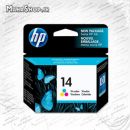 کارتریج فابریک HP C5010D Tricolor