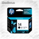 کارتریج فابریک HP C5011D Black 