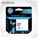 کارتریج اورجینال hp 57 c6657a