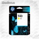 کارتریج فابریک  hp 940 c4905a