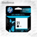 کارتریج فابریک HP21