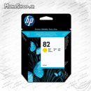 کارتریج فابریک HP 82 yellow 