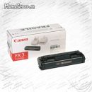 کارتریج فابریک canon FX-3