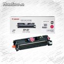  کارتریج فابریک ep-87 magenta tonercartrdge
