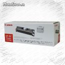 کارتریج فابریک ep-87 YELLOW