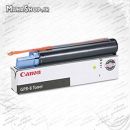 کارتریج فابریک gpr-8 toner