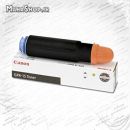 کارتریج فابریک gpr-15 toner