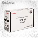 کارتریج فابریک GPR-41 toner