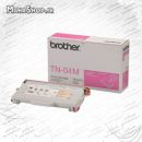 کارتریج فابریک tn04magenta