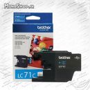 کارتریج فابریک Brother lc71 cyan