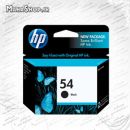 کارتریج فابریک HP-54 BLACK