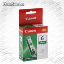 کارتریج فابریک Canon BCI-6G green