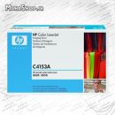 کارتریج فابریکhp imaging drum C4153A
