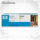 کارتریج فابریک hp imaging drum c8562a